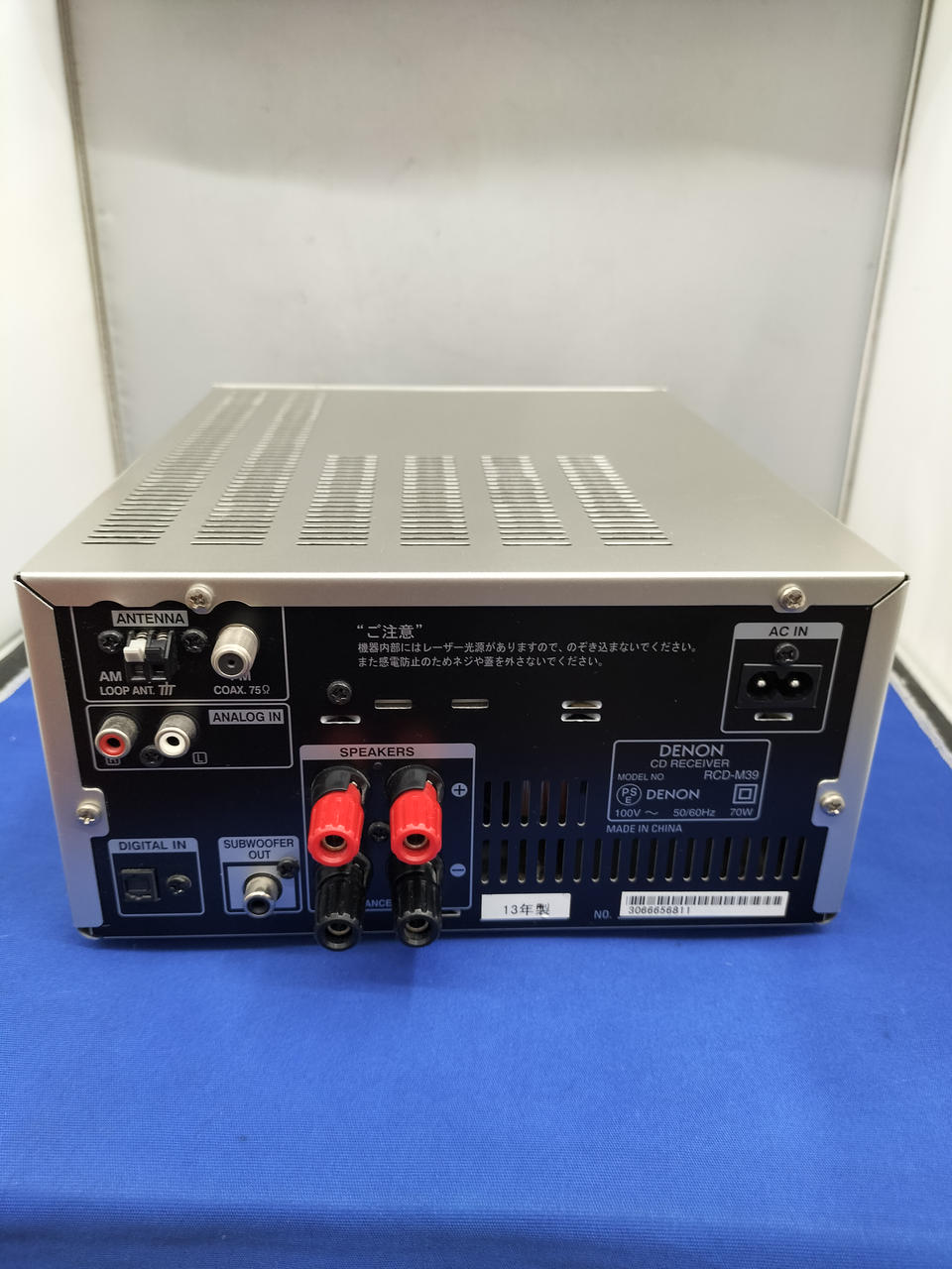 デノン / デンオン(DENON)|CDコンポ|【ハードオフ公式通販】オフモール