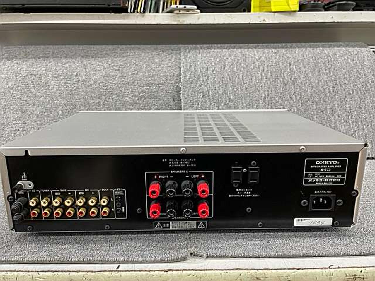 オンキョー(ONKYO)|プリメインアンプ（トランジスター）|【ハードオフ