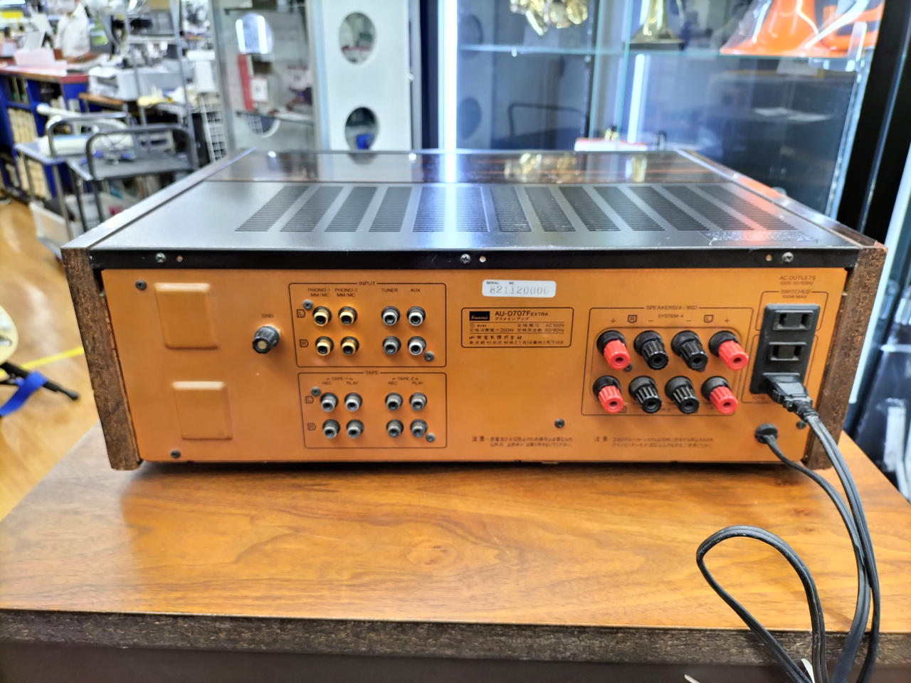 SANSUI|AU-D707F EXTRA|【ハードオフ公式通販】オフモール