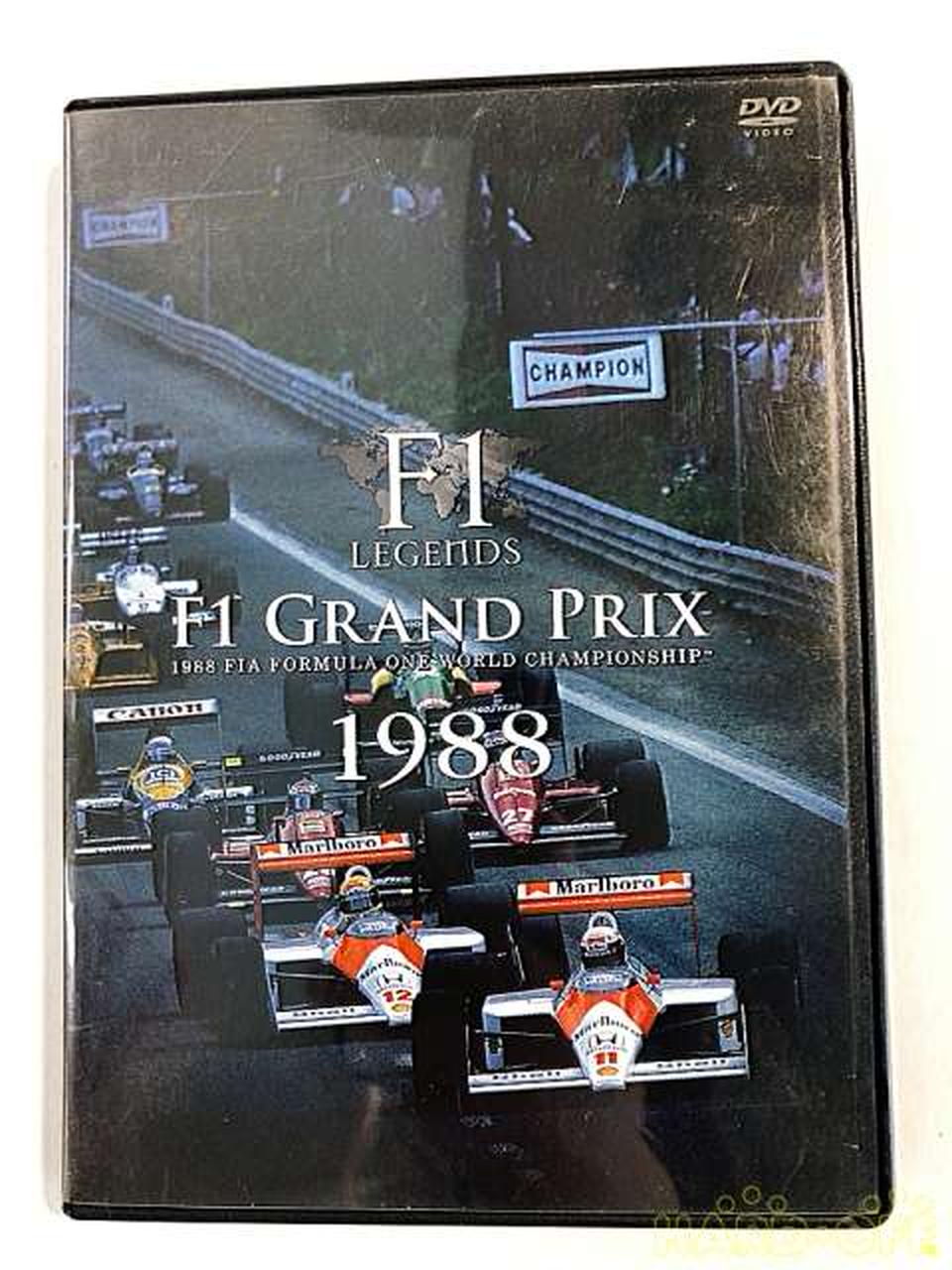 F1 LEGENDS「F1 GRAND PRIX 1988」|【ハードオフ公式通販】オフモール