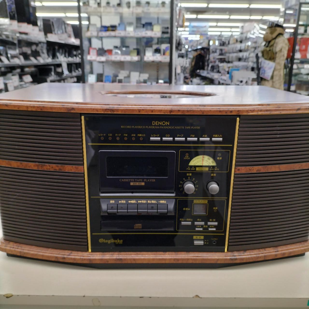 デノン / デンオン(DENON)|音聴箱|【ハードオフ公式通販】オフモール