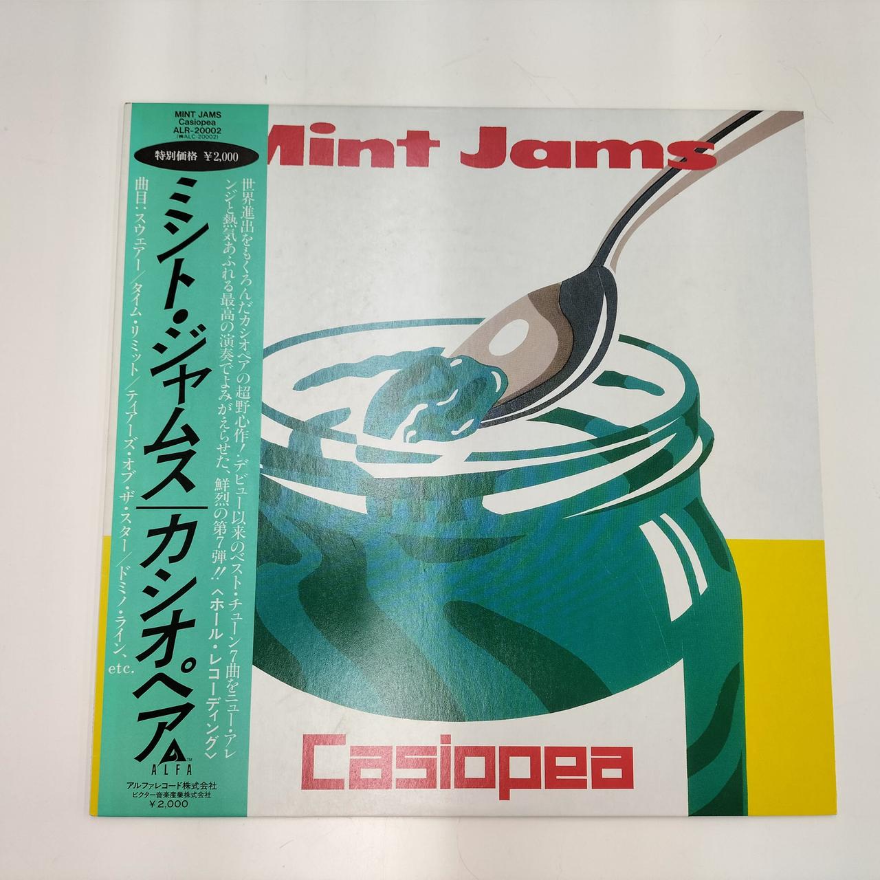 カシオペア|レコード|【ハードオフ公式通販】オフモール|2013950000021815