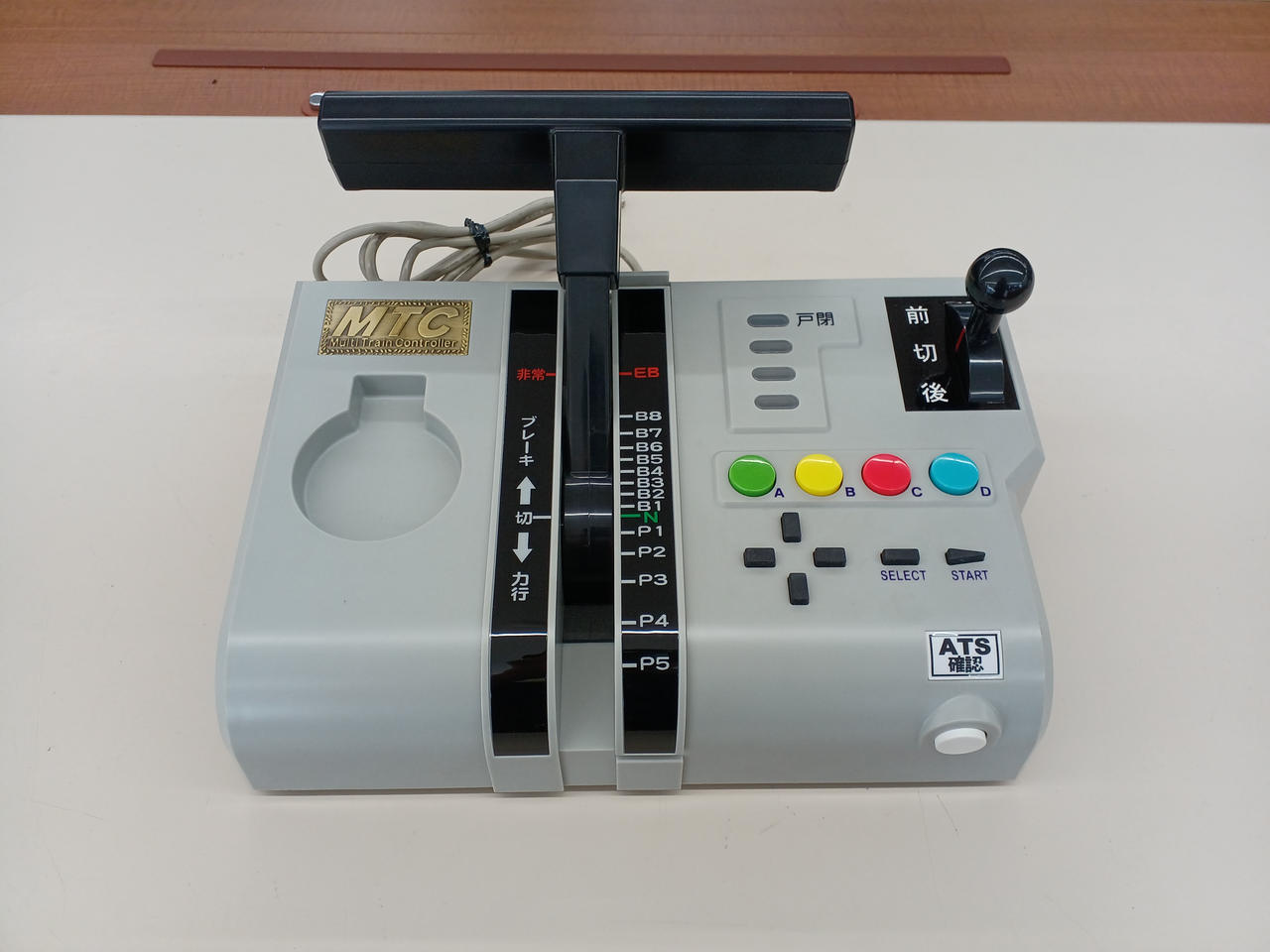 シープス|マルチトレインコントローラ|【ハードオフ公式通販】オフ