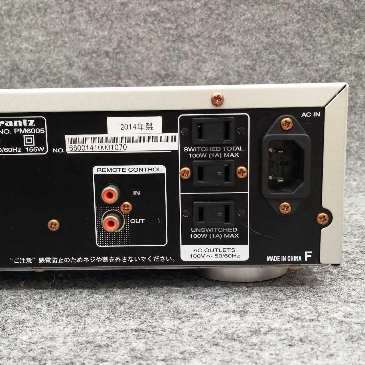 マランツ(MARANTZ)|プリメインアンプ|【ハードオフ公式通販】オフ