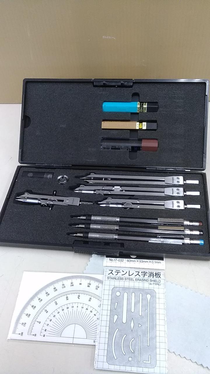 DRAPAS|製図セット|【ハードオフ公式通販】オフモール|2031190000110276