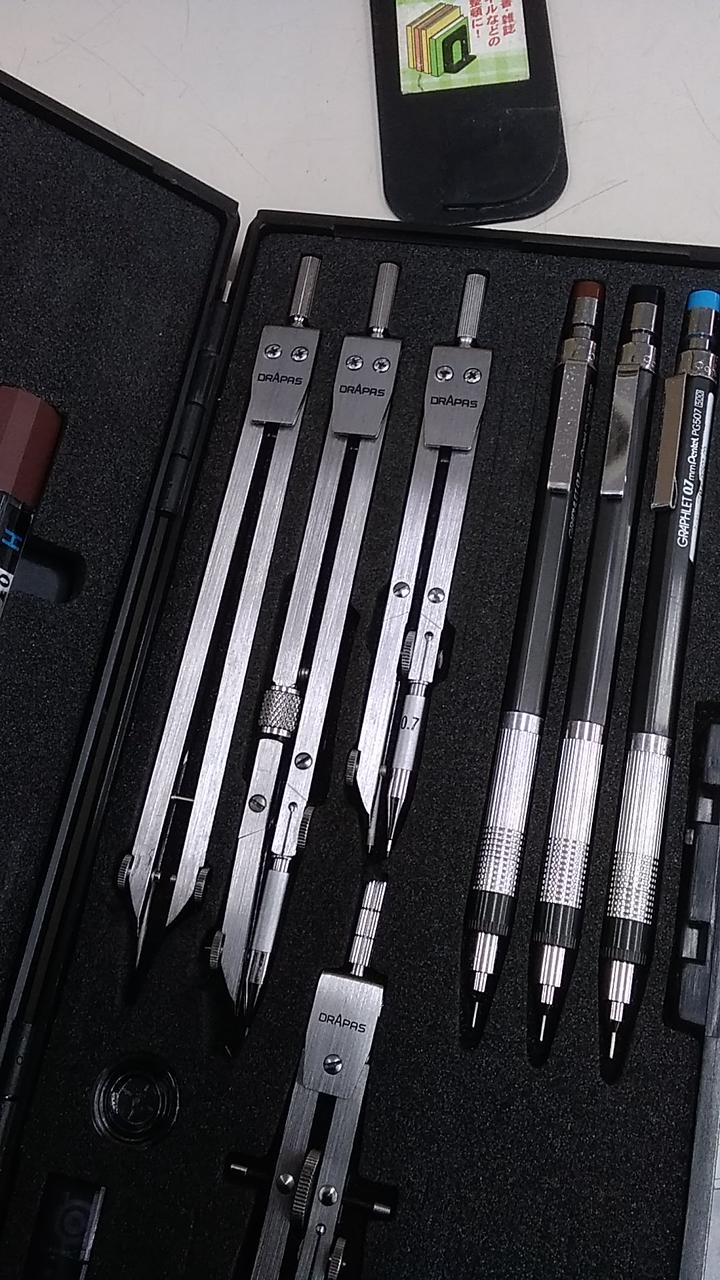 DRAPAS|製図セット|【ハードオフ公式通販】オフモール|2031190000110276