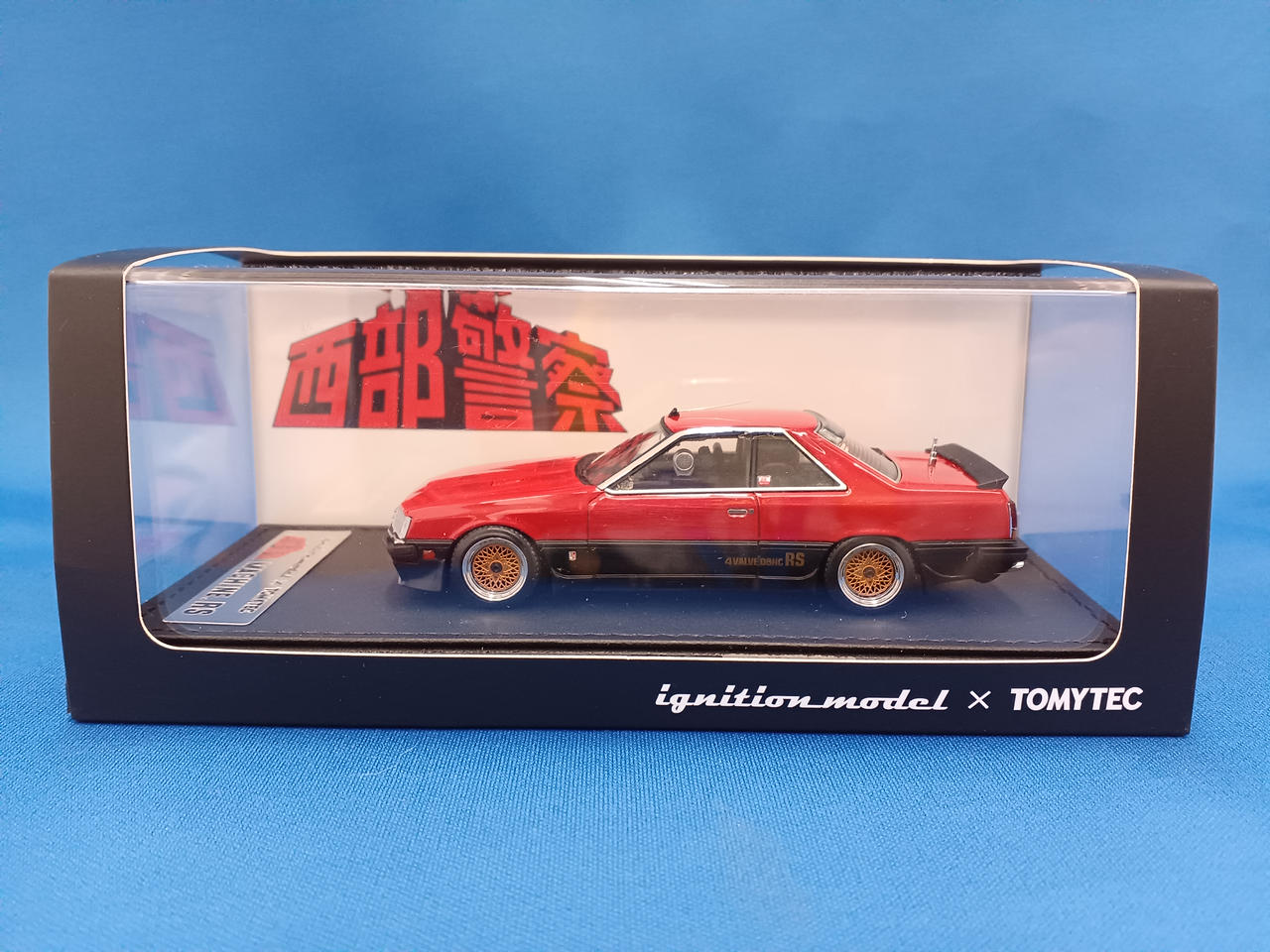 TOMYTEC/IGNITION MODEL|1/43 西部警察 マシンRS|【ハードオフ公式通販