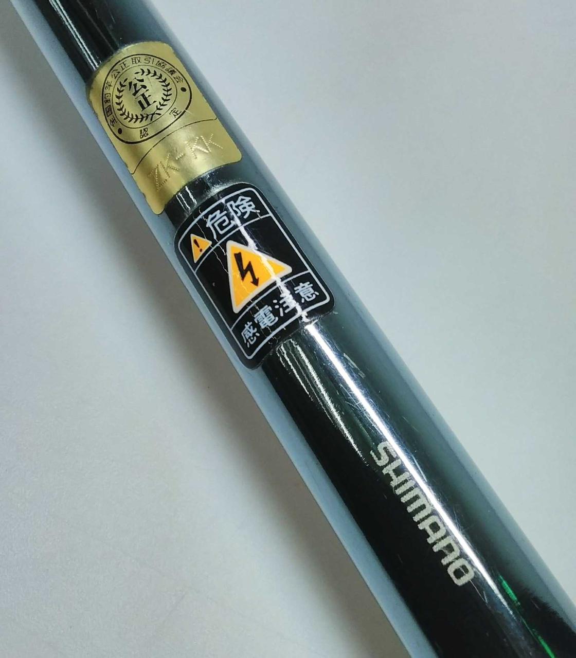 SHIMANO|へら竿 ヘラブナ 飛天弓 閃光G 18|【ハードオフ公式通販】オフ