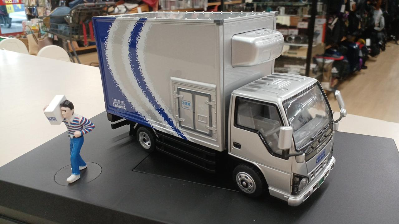 佐川急便/アトミックエンタープライズ|ラジコン1/24|【ハードオフ公式