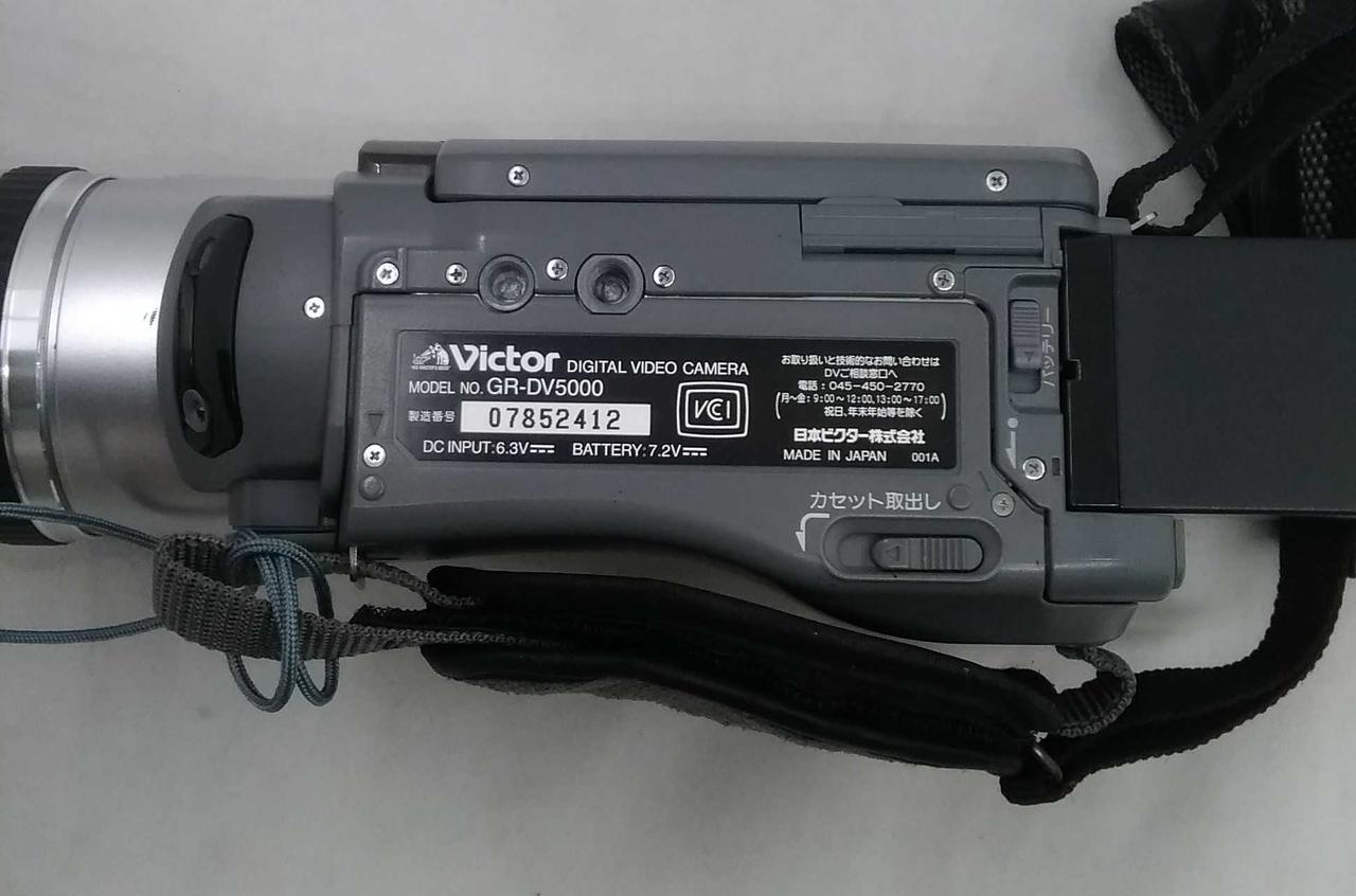 VICTOR|ミニDVビデオカメラ|【ハードオフ公式通販】オフモール
