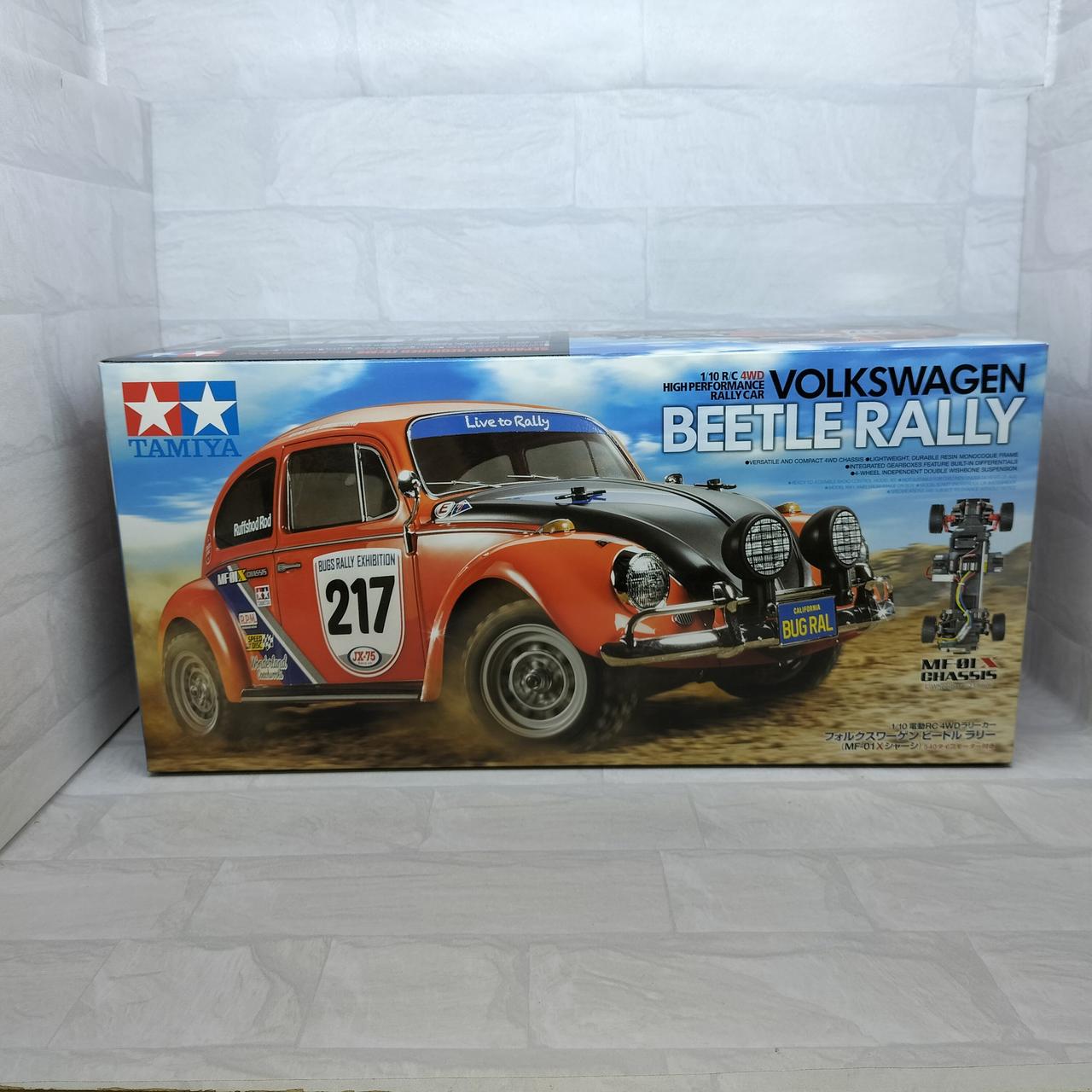TAMIYA|RCカー フォルクスワーゲン ビートル ラリー|【ハードオフ公式