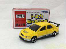 TOMY|トミカ 三菱 パジェロ 警視庁現場指揮官車仕様|【ハードオフ公式