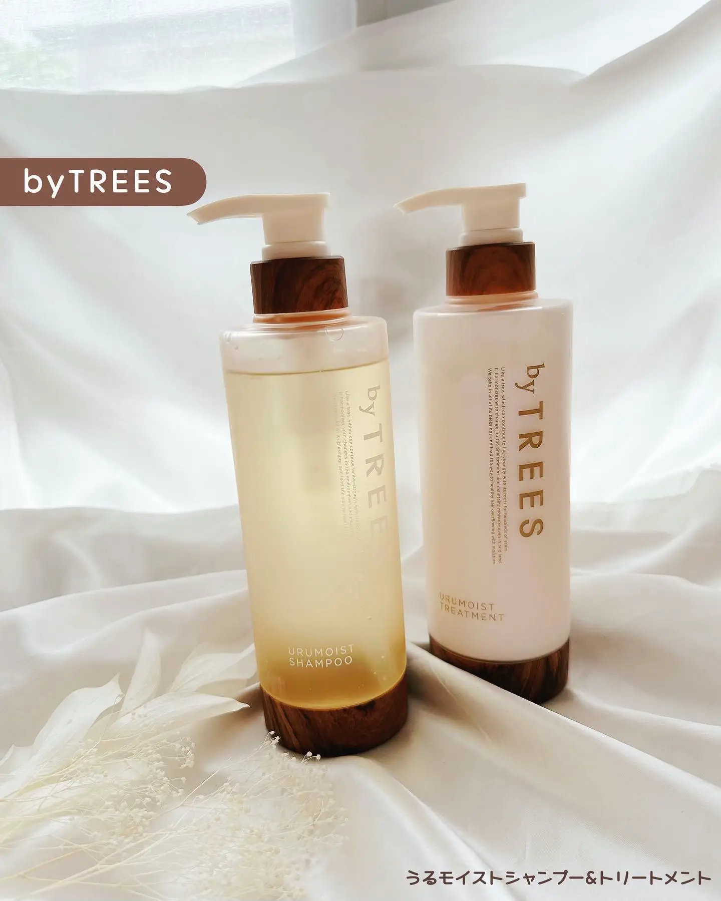 WEN wen ウェン コンディショナー クレンジング コンディショナー