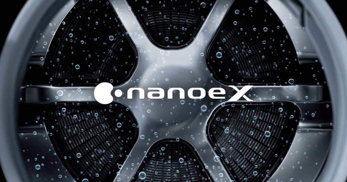 LXシリーズ特長：ナノイーX | 洗濯機・衣類乾燥機 | Panasonic