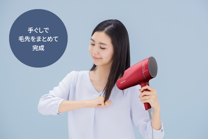 概要 ヘアードライヤー ナノケア EH-NA9F | ヘアケア（ドライヤー