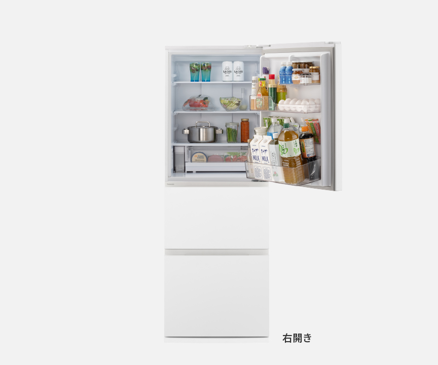 概要 冷凍冷蔵庫 NR-C33ES2 | 冷蔵庫 | Panasonic