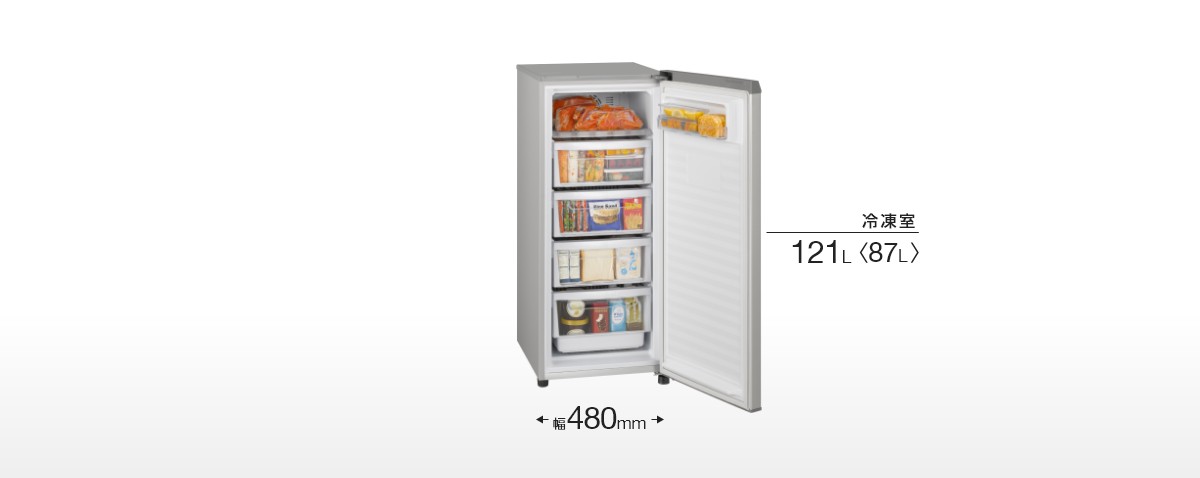 概要 ホームフリーザー NR-FZ120D | 冷蔵庫 | Panasonic