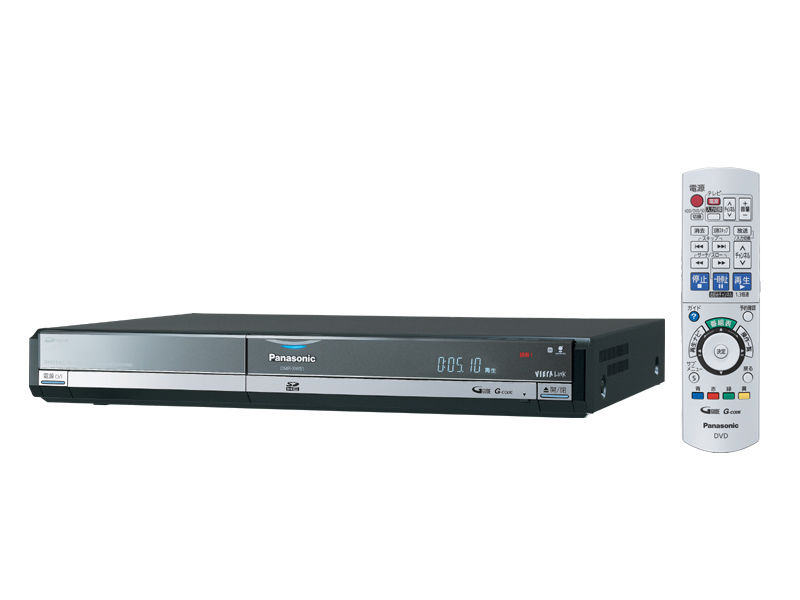 概要 HDD搭載ハイビジョンDVDレコーダー DMR-XW51 | ブルーレイ／DVD