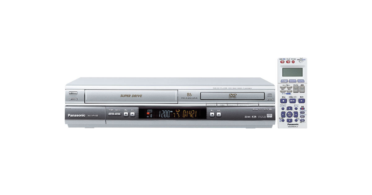 DVD?wid=1200&hei=630