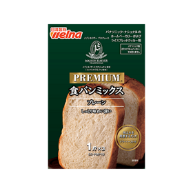 サポート ホームベーカリー SD-MT3 | ホームベーカリー | Panasonic