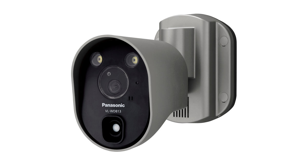概要 センサーライト付屋外ワイヤレスカメラ VL-WD813X | 消耗品・別売