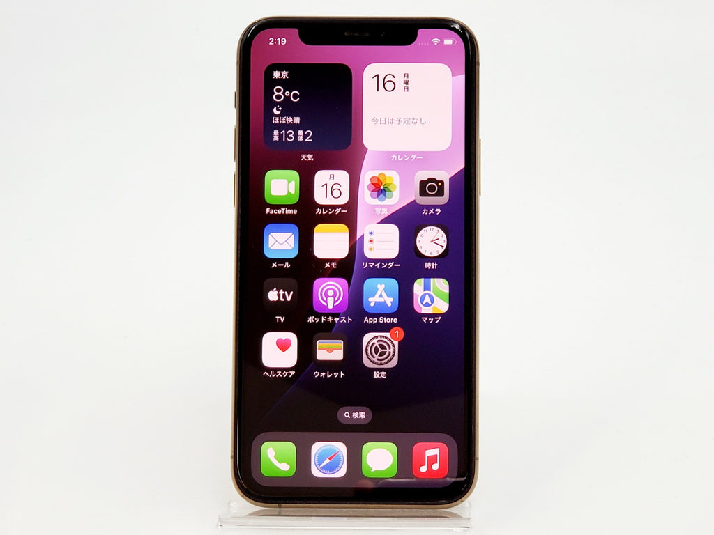 Bランク】SIMフリー iPhone11 Pro 256GB ゴールド MWC92J/A Apple