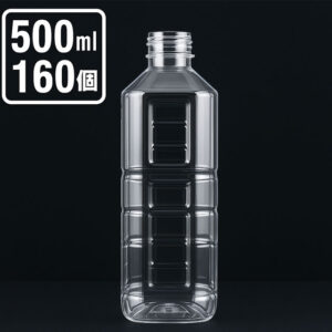 TW-28-0.5Lボトル キャップ付(160本入） - PAOボトル館