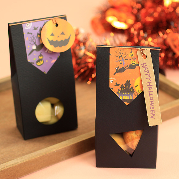 ハロウィン ギフトラッピング【ラッピング用品net】