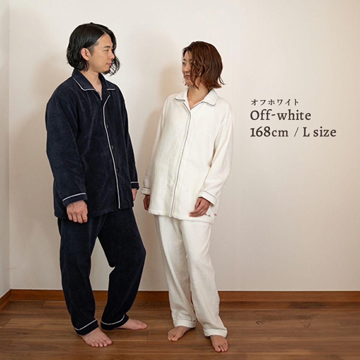 今治 タオル地 綿100％ エアーかおる レディース パジャマ 冬 日本製