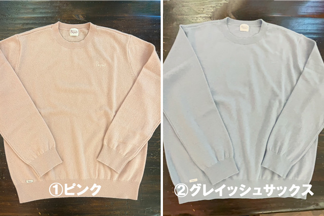 PAPAS『リサイクルカシミヤニット』 ｜ PAPAS COMPANY｜パパス