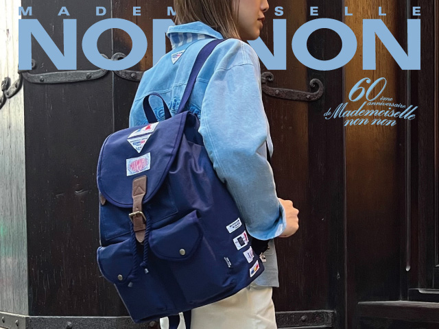 Mademoiselle NON NON『キャンバスリュック』 ｜ PAPAS COMPANY｜パパス