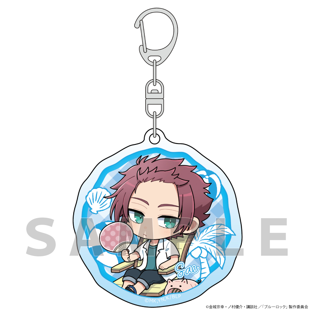 ブルーロック ブルロ トレーディング トゥインクルキーホルダー 糸師 冴