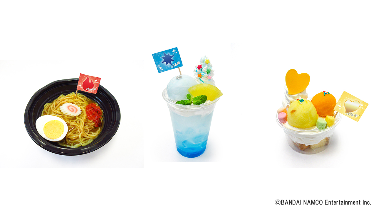 アイドルマスター SideM Mフェス 2022 × 315!!!SHOP | イベントを探す