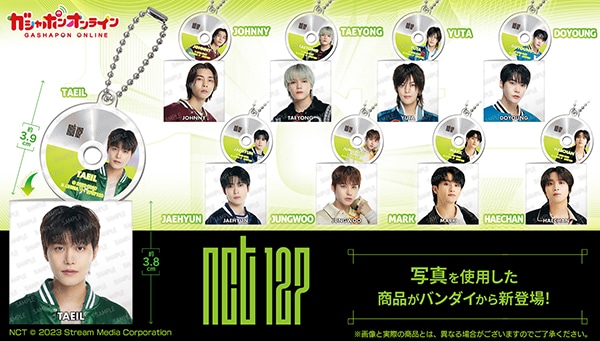 NCT アクリルスタンドコレクション | ナムコパークス オンラインストア
