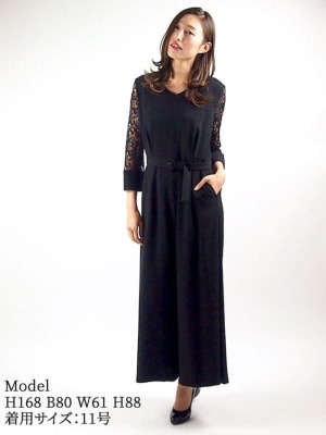 美品】グレースコンチネンタル ドレス ズボンワンピ レース サロペ