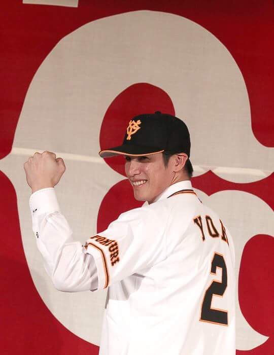 陽岱鋼 選手 #ジャイアンツ ユニホーム初披露 背番号は「2」#巨人