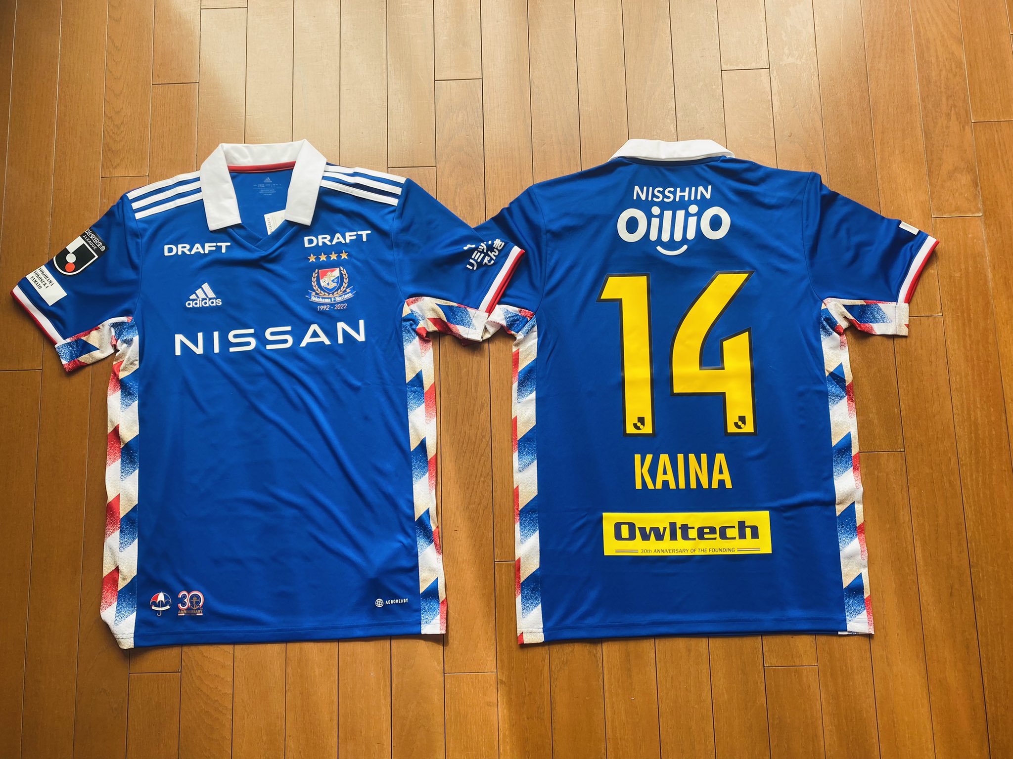 専用】マリノス 30周年 記念ユニフォーム 【公式通販】