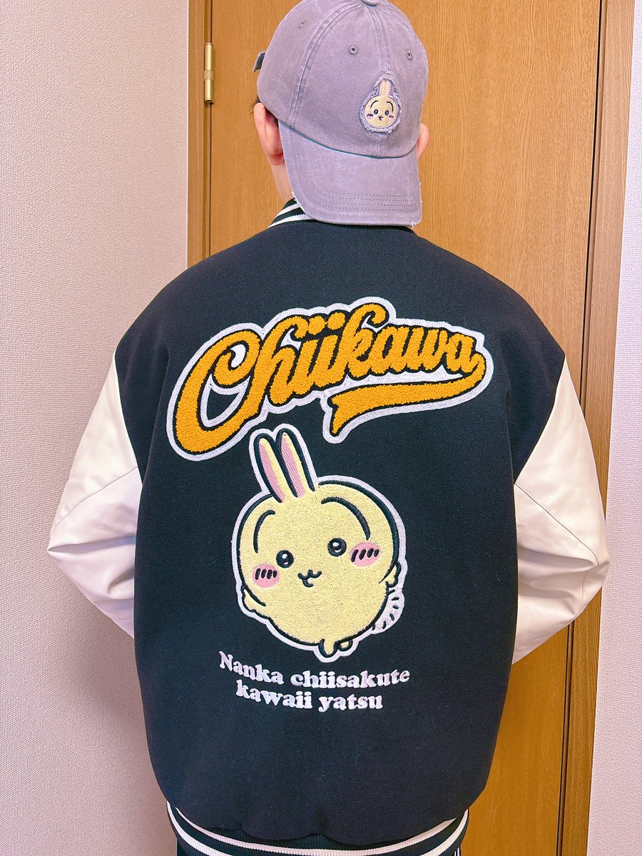 ちいかわ ハチワレ スタジャン ちいかわ アベイル スタジャン アベイル