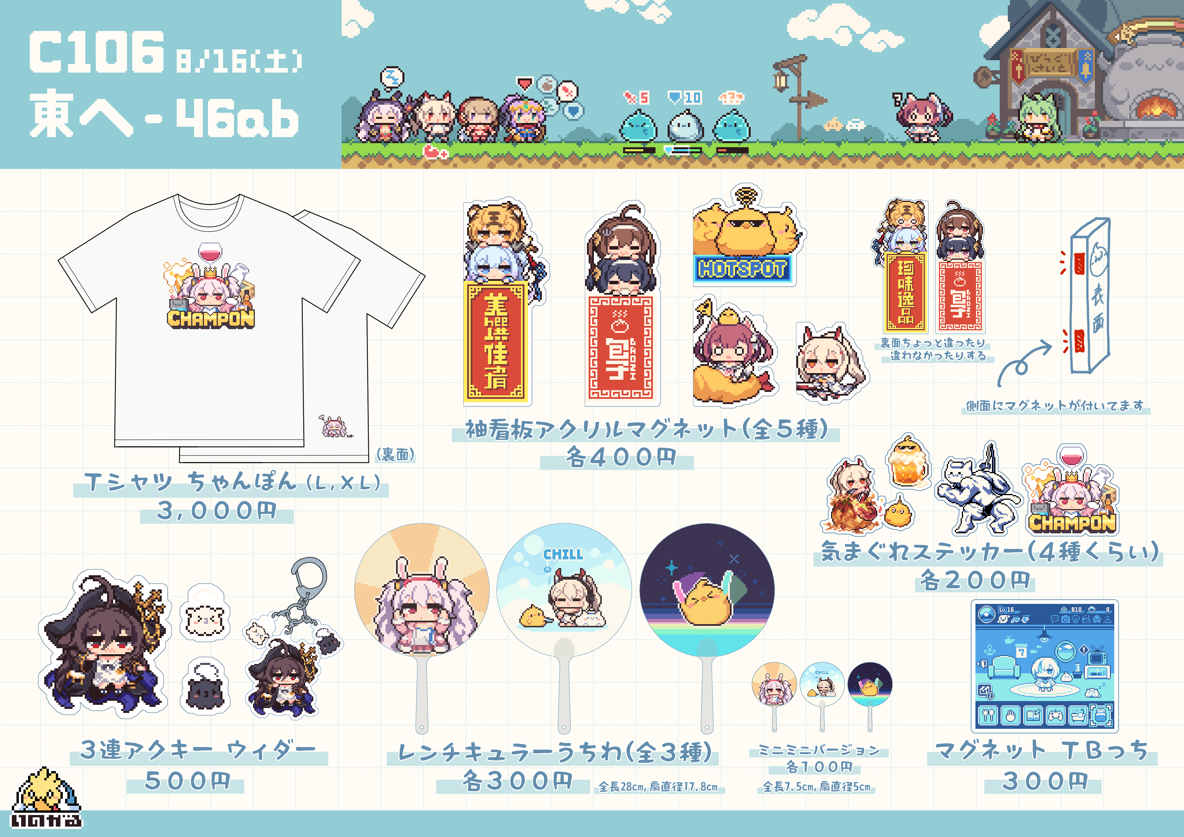 kiki様 リクエスト 3点 まとめ商品 kiki様 リクエスト 3点 まとめ商品