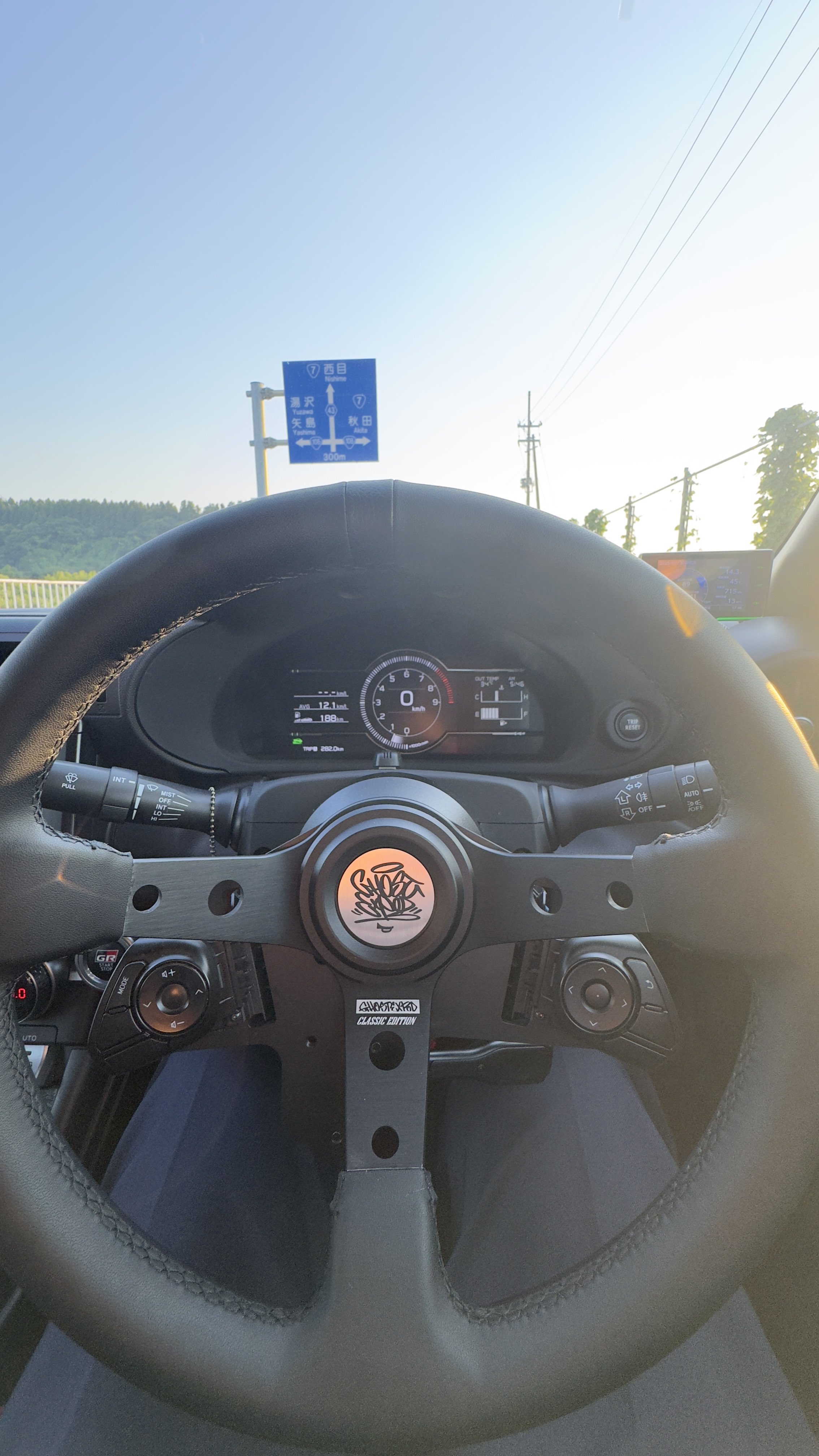 Ghostex podステアリングホイール 黒/紫