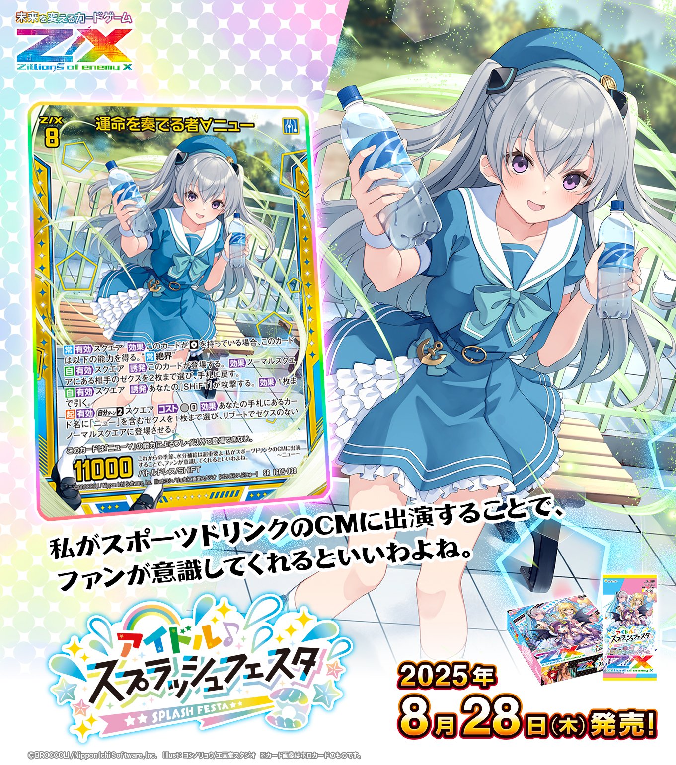 BUYEE公式アカウント54様専用ページ BUYEE公式アカウント54様専用ページ