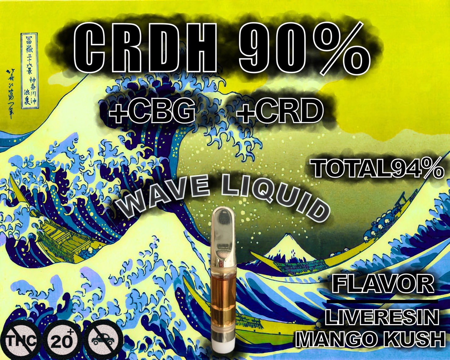 玄人さんの最強版# crdp crd THXE crdh cbp CBD CBN 【公式通販】