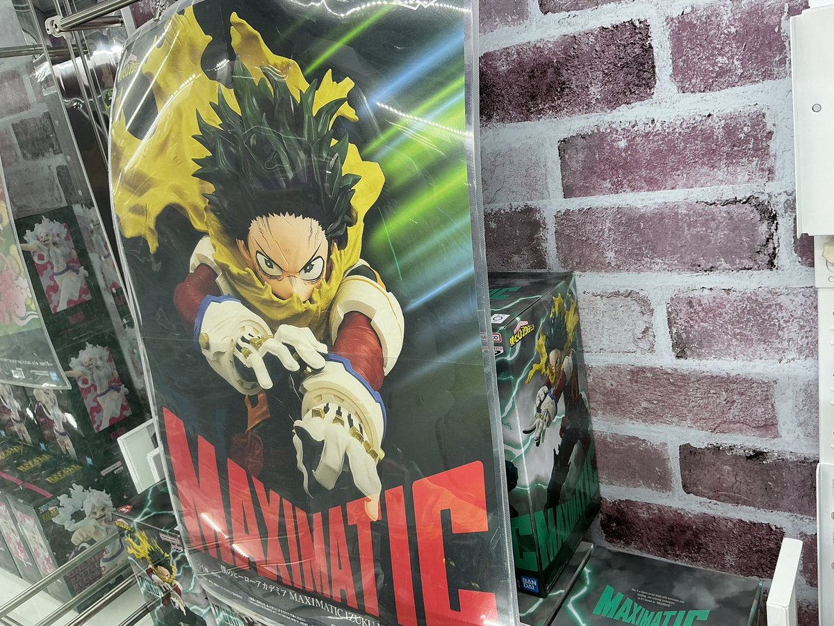 ハンターハンター キルア #呪術廻戦 伏黒恵 #ヒロアカ 緑谷出久