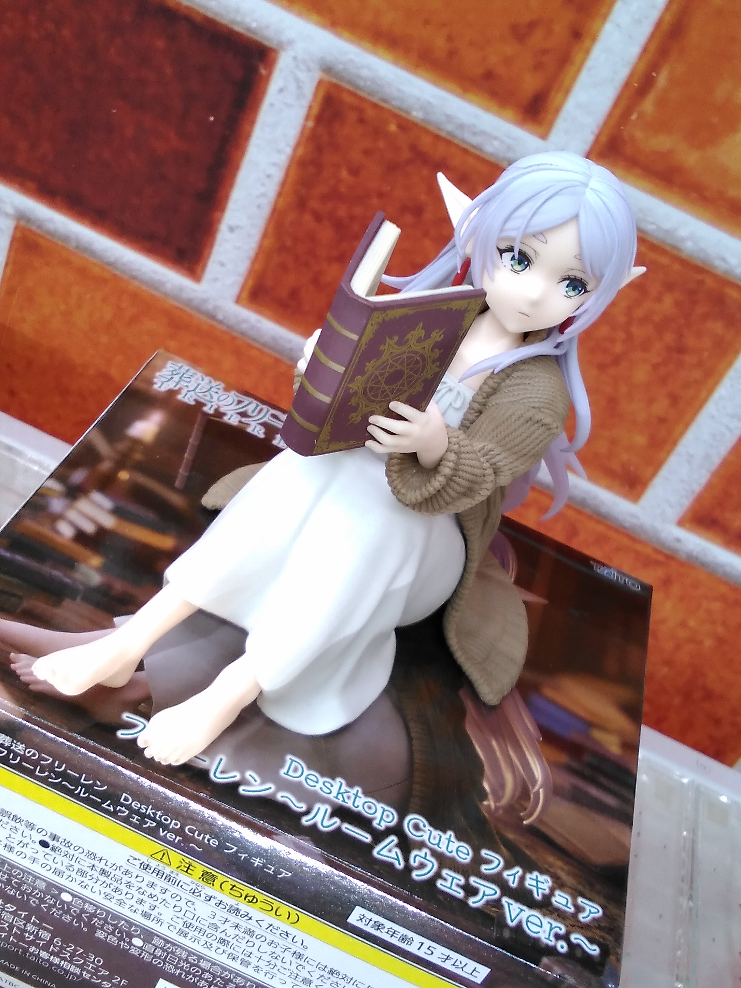 葬送のフリーレンフィギュアDesktop フリーレンルームウェアver.