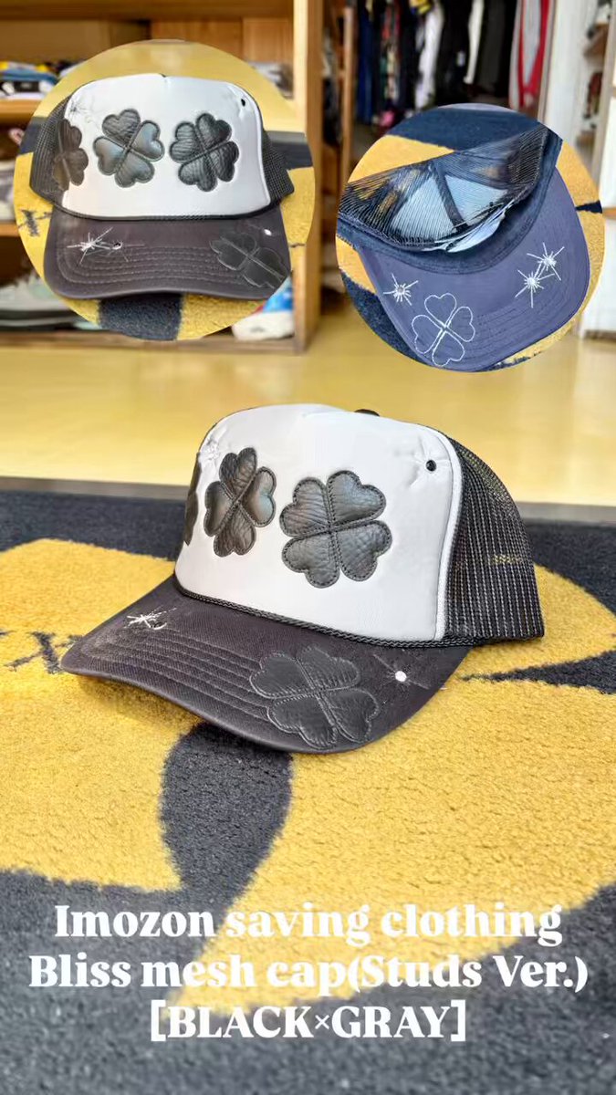 新入荷 □ Imozon saving clothing Bliss mesh cap(Studs Ver