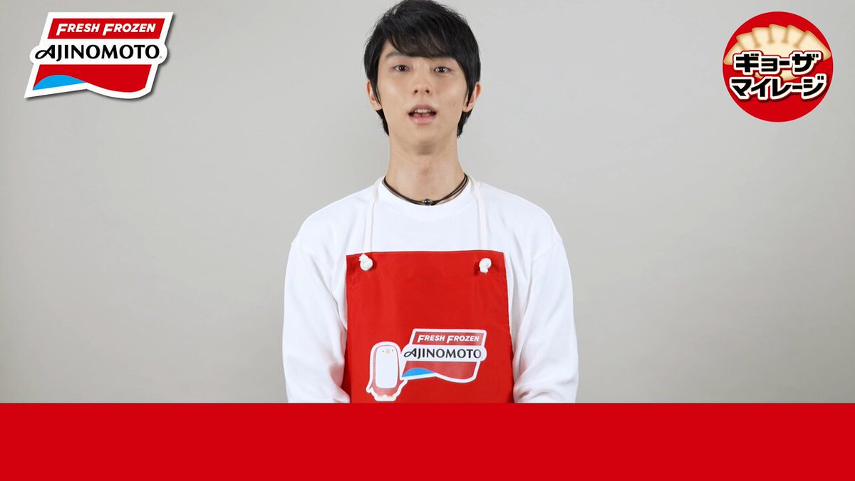 羽生結弦 ボイスキッチンタイマー 羽生結弦 ボイスキッチンタイマー