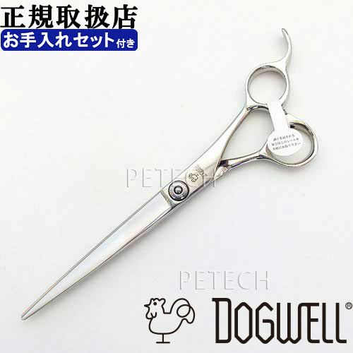 000000001031-01-m.jpg?t=