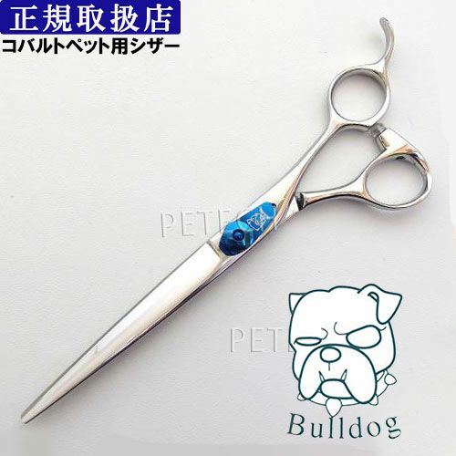 はさみ・シザー | petech(ペテック)本店 ペットトリミング用品のお店