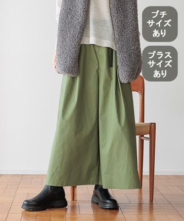 ワイドタックガウチョパンツ[プチ・プラスサイズあり] | [公式