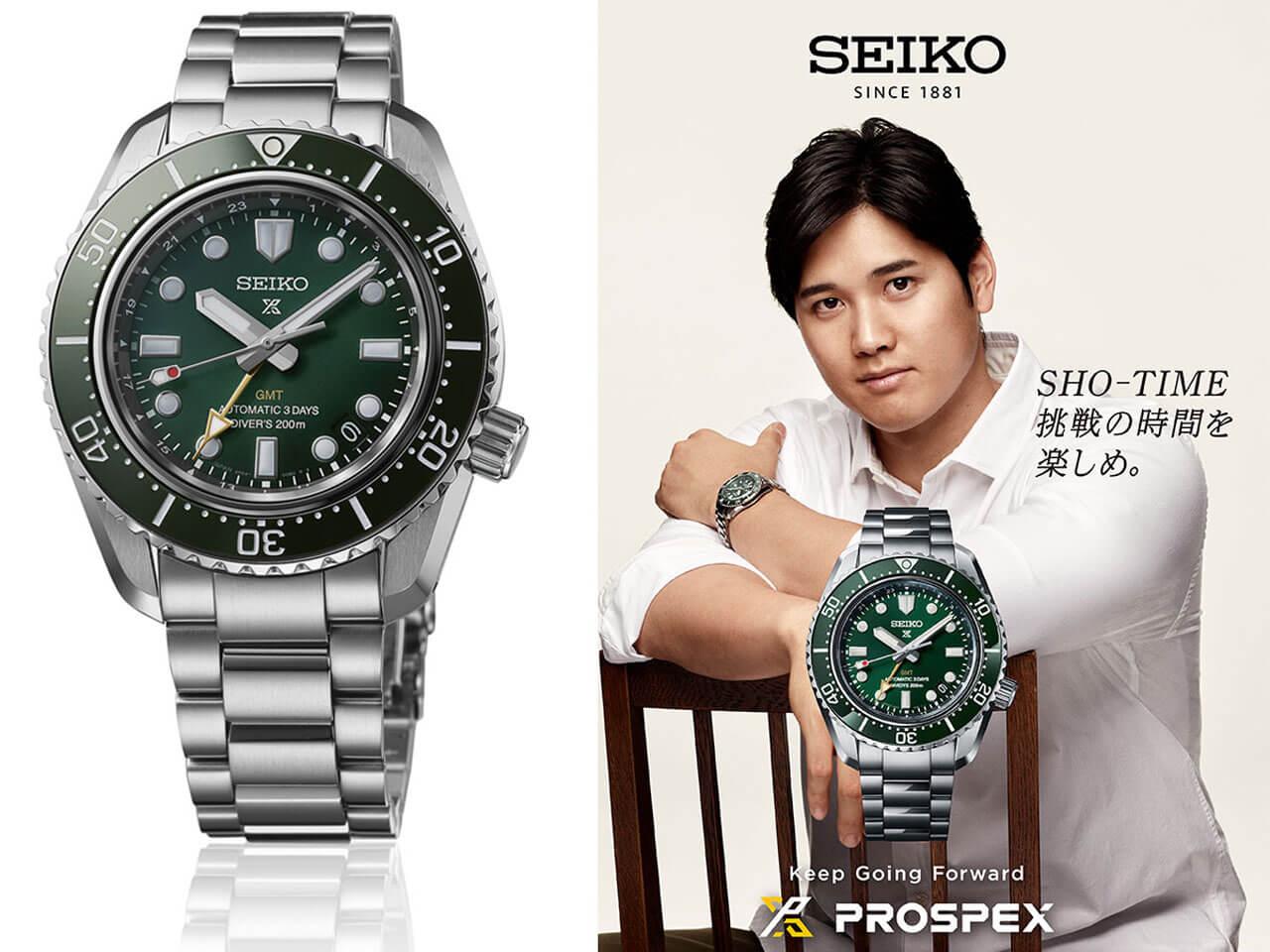 2025年新作】ドジャーズカラーの大谷限定モデル発売！セイコー プロ